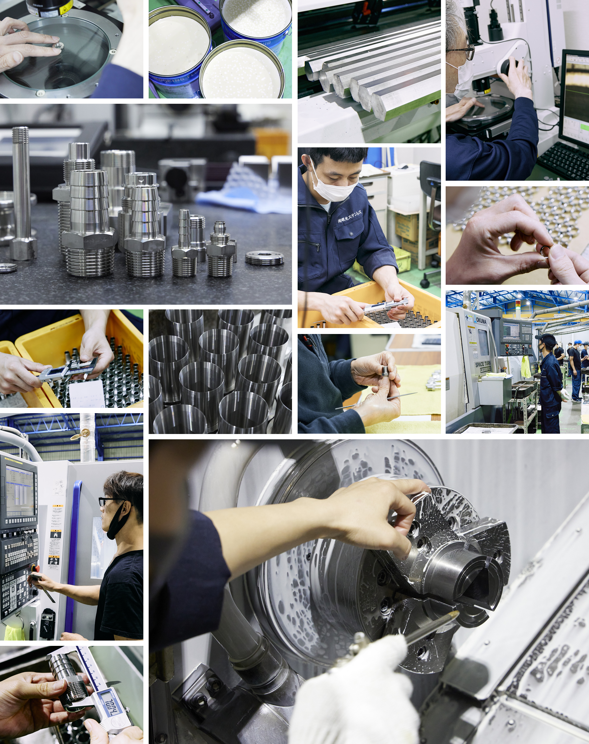 明光ギャラリー