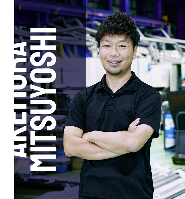 有限会社明光ステンレス 代表取締役 明村 光祥